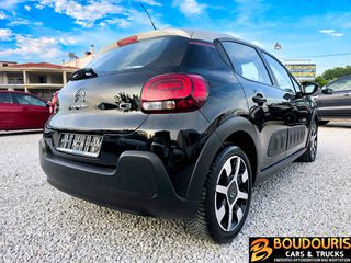 Citroen C3 2019 1.2 PureTech Urban–Navi-Cruise Control-Android Auto-Άριστο-thumb-6