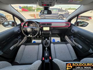 Citroen C3 2019 1.2 PureTech Urban–Navi-Cruise Control-Android Auto-Άριστο-thumb-11