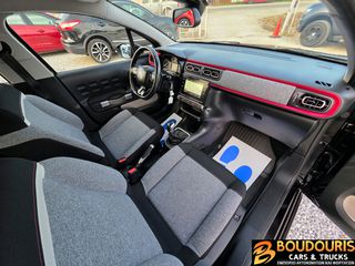 Citroen C3 2019 1.2 PureTech Urban–Navi-Cruise Control-Android Auto-Άριστο-thumb-12