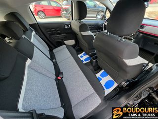 Citroen C3 2019 1.2 PureTech Urban–Navi-Cruise Control-Android Auto-Άριστο-thumb-14