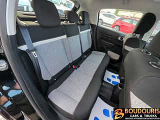 Citroen C3 2019 1.2 PureTech Urban–Navi-Cruise Control-Android Auto-Άριστο-thumb-15