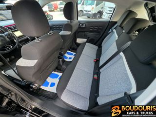 Citroen C3 2019 1.2 PureTech Urban–Navi-Cruise Control-Android Auto-Άριστο-thumb-16