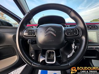 Citroen C3 2019 1.2 PureTech Urban–Navi-Cruise Control-Android Auto-Άριστο-thumb-20