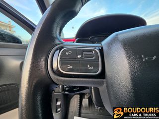 Citroen C3 2019 1.2 PureTech Urban–Navi-Cruise Control-Android Auto-Άριστο-thumb-21
