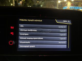 Seat Leon 2018 ST CUPRA 300 EDITION STAGE 2-thumb-43