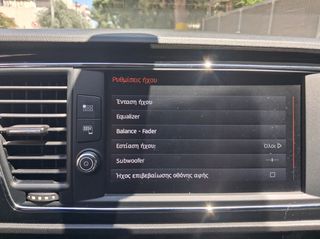 Seat Leon 2018 ST CUPRA 300 EDITION STAGE 2-thumb-44