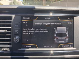Seat Leon 2018 ST CUPRA 300 EDITION STAGE 2-thumb-47