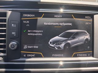 Seat Leon 2018 ST CUPRA 300 EDITION STAGE 2-thumb-48