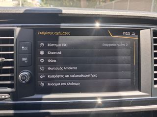 Seat Leon 2018 ST CUPRA 300 EDITION STAGE 2-thumb-49