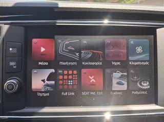 Seat Leon 2018 ST CUPRA 300 EDITION STAGE 2-thumb-36