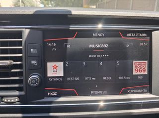 Seat Leon 2018 ST CUPRA 300 EDITION STAGE 2-thumb-37