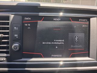 Seat Leon 2018 ST CUPRA 300 EDITION STAGE 2-thumb-42