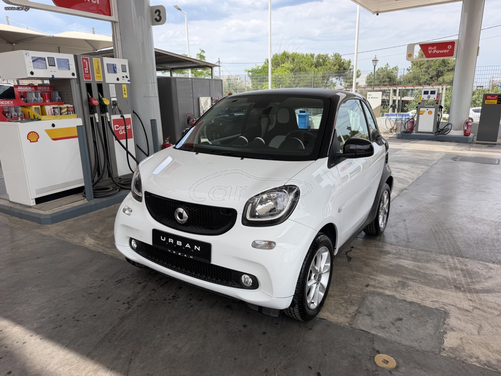 Smart ForTwo 2015 1.0 Basis Passion