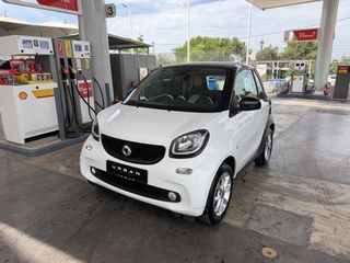 Smart ForTwo 2015 1.0 Basis Passion