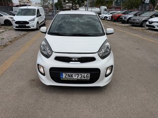 Kia Picanto 2016 ΔΟΣΕΙΣ-ΓΡΑΜΜΑΤΙΑ ΜΕΤΑΞΥ ΜΑΣ ΧΩΡΙΣ ΤΡΑΠΕΖΑ
