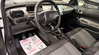 Citroen C4 Cactus 2020 1.2 SHINE FULL EXTRA CAR PLAY-thumb-30