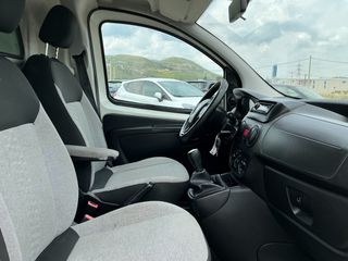 Fiat Fiorino 2019 1.3 MJET  SX Pack Tecnico - ΕΛΛΗΝΙΚΟ-thumb-21