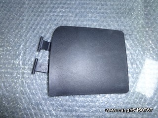 APRILIA CYTI ONE 125 Καπάκι Ντουλάπιου Γνήσιο 