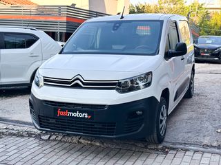 Citroen Berlingo 2021 Ελληνικό,1ο Χέρι,Οθόνη Carplay,Βιβλίο,2 Eτη  Εγγύηση-thumb-2