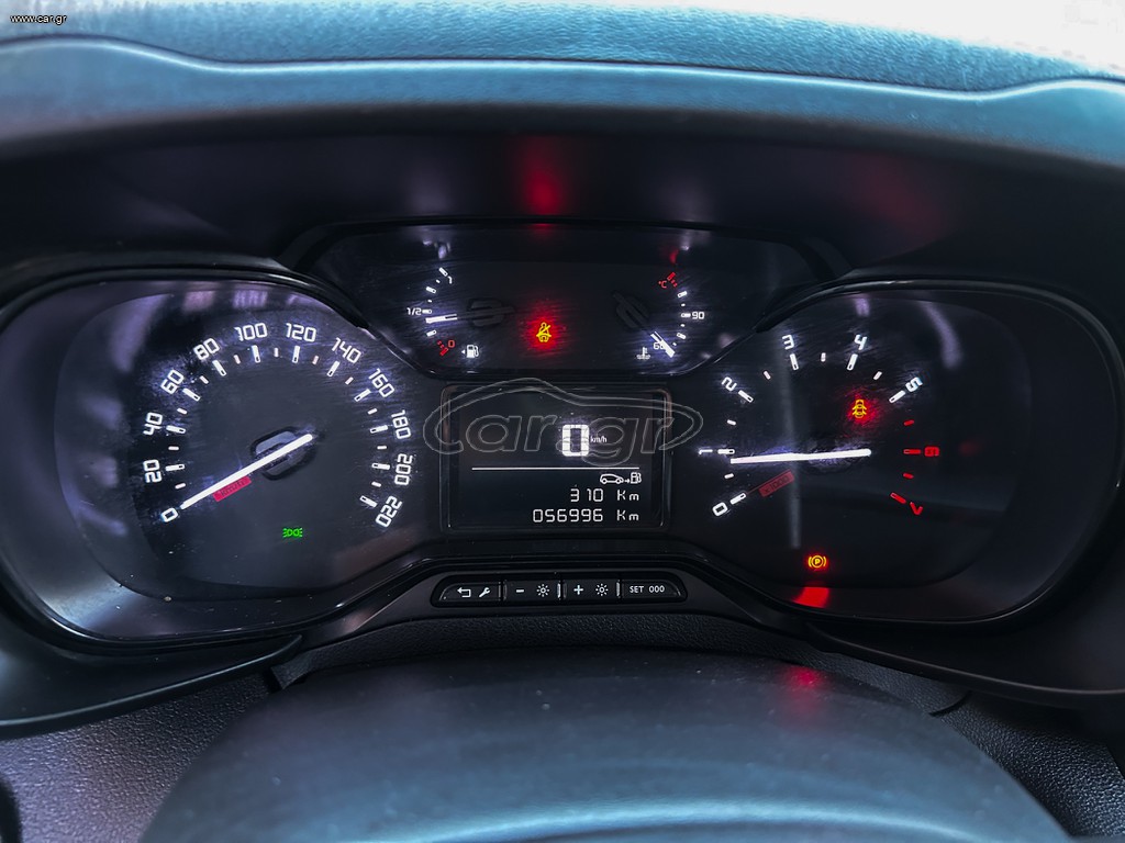 Citroen Berlingo 2021 thumbnail 22