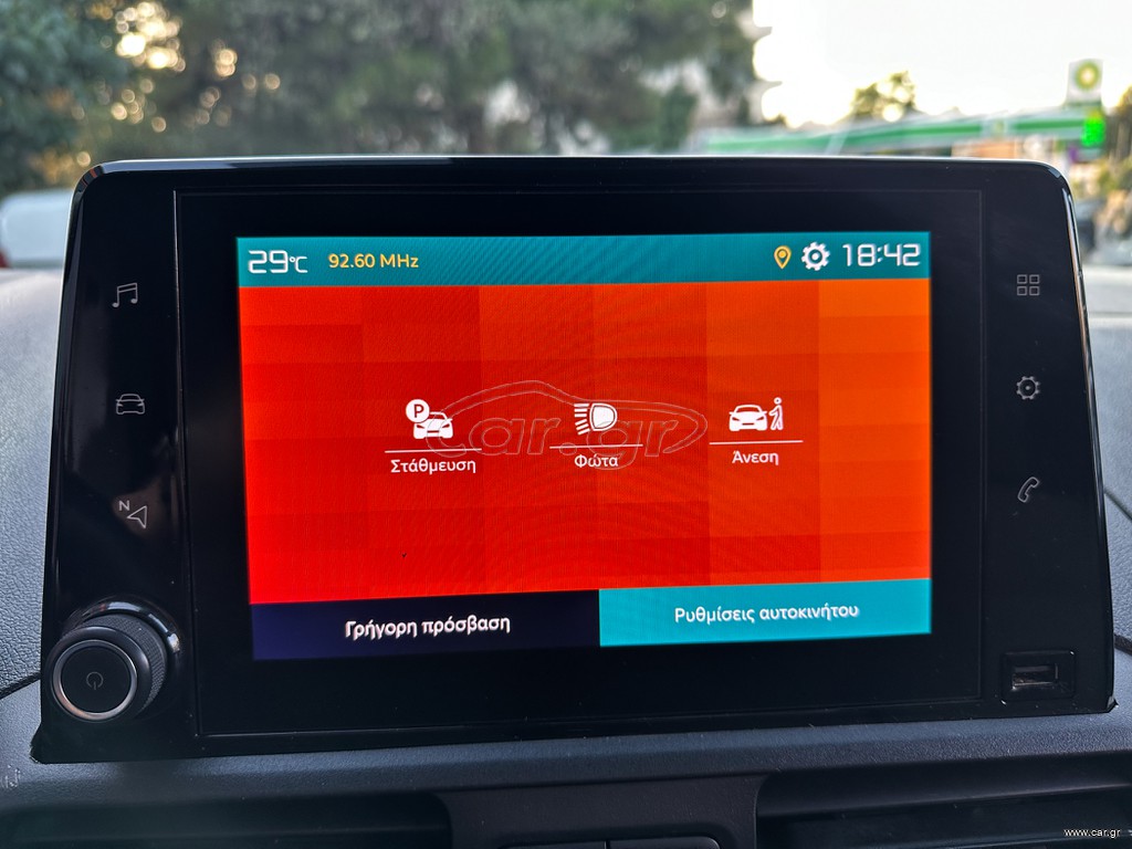 Citroen Berlingo 2021 thumbnail 25