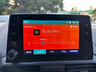 Citroen Berlingo 2021 Ελληνικό,1ο Χέρι,Οθόνη Carplay,Βιβλίο,2 Eτη  Εγγύηση-thumb-25