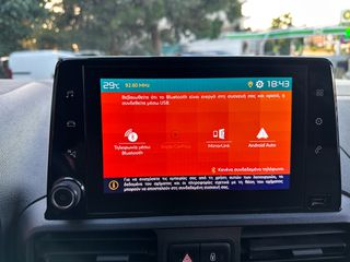 Citroen Berlingo 2021 Ελληνικό,1ο Χέρι,Οθόνη Carplay,Βιβλίο,2 Eτη  Εγγύηση-thumb-26