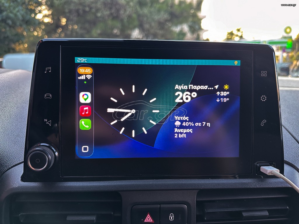 Citroen Berlingo 2021 thumbnail 29
