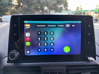 Citroen Berlingo 2021 Ελληνικό,1ο Χέρι,Οθόνη Carplay,Βιβλίο,2 Eτη  Εγγύηση-thumb-33