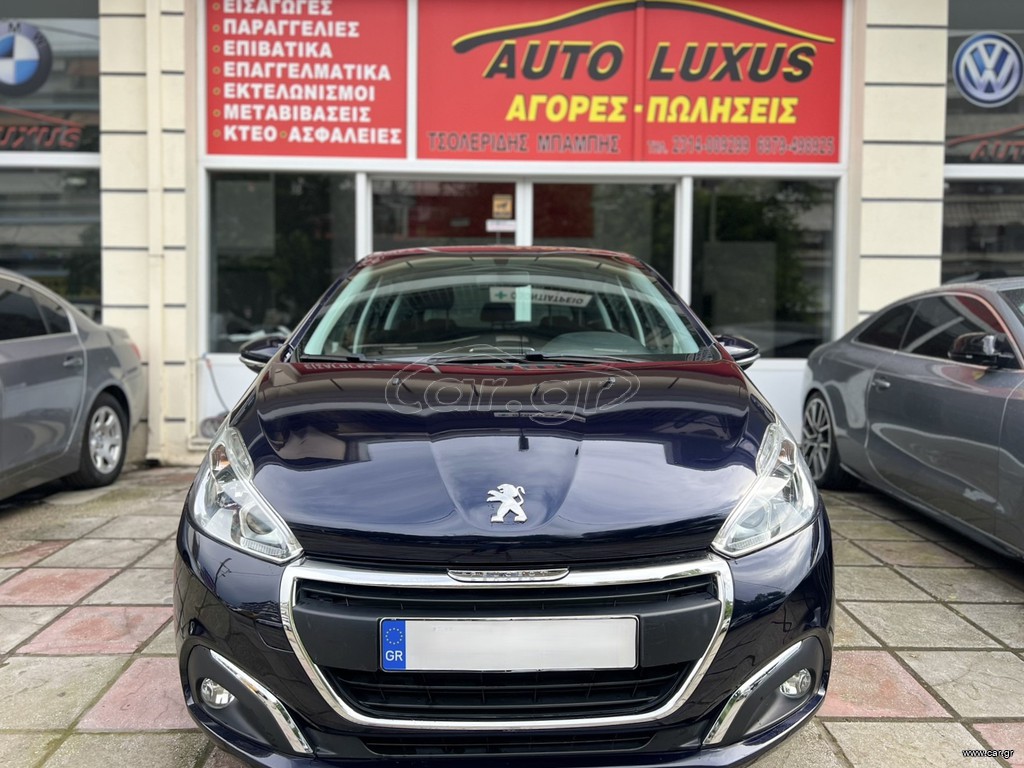 Peugeot 208 2017 ΑΡΙΣΤΗ ΚΑΤΑΣΤΑΣΗ - 1ο ΧΕΡΙ!