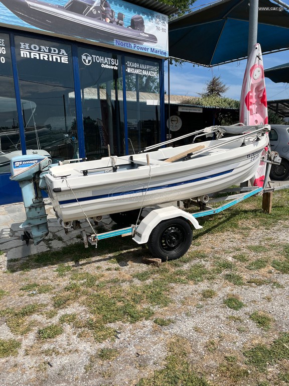 Marinco 2001