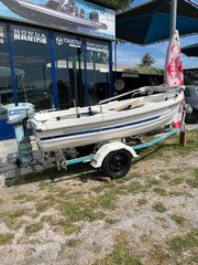 Marinco 2001