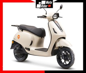 Yadea Owin 2026 LITE U25