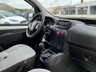 Κλούβα Fiat 2019 Fiorino  1.3 MJET SX Pack Tecnico - ΕΛΛΗΝΙΚΟ-thumb-23