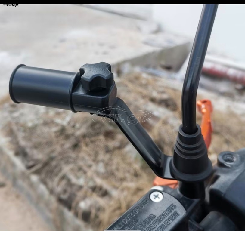 Βαση gps καθρέφτη