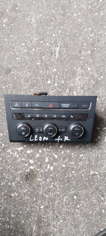 Seat Leon FR 2013-2020 (5F0907044J) ΧΕΙΡΙΣΤΗΡΙΑ ΚΛΙΜΑΤΙΣΜΟΥ