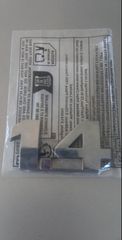 Αυτοκόλλητο 1.4