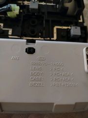 Πλαφονιέρα KIA CEED PROCEED ED-thumb-3