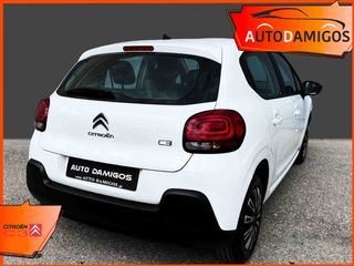 Citroen C3 2017 1.2   NAVI-CLIMA-PARKTRONIC-CRUISE EURO6-thumb-7