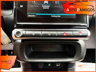 Citroen C3 2017 1.2   NAVI-CLIMA-PARKTRONIC-CRUISE EURO6-thumb-15