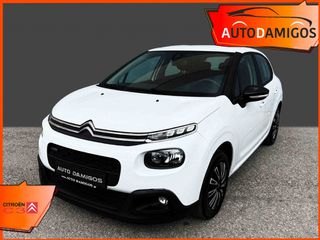 Citroen C3 2017 1.2   NAVI-CLIMA-PARKTRONIC-CRUISE EURO6-thumb-1