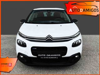 Citroen C3 2017 1.2   NAVI-CLIMA-PARKTRONIC-CRUISE EURO6-thumb-2