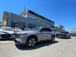 Mazda CX-5 2026 CENTER LINE