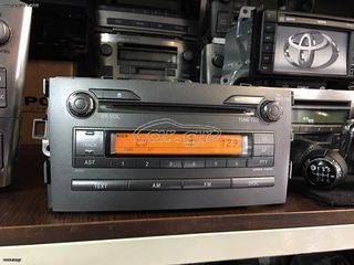 ΡΑΔΙΟ CD MP3 TOYOTA AURIS 2006-2010