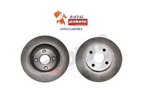 ΣΕΤ ΔΙΣΚΟΠΛΑΚΕΣ ΕΜΠΡΟΣ ΑΕΡΙΖΟΜΕΝΕΣ TOYOTA COROLLA E12 4351213030,4351247020,4351202070 QWP WBD586