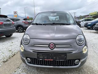 Fiat 500 2017 1.2 LOUNGE PANORAMA ΜΕ ΓΡΑΠΤΗ ΕΓΓΥΗΣΗ