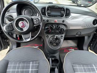 Fiat 500 2017 1.2 LOUNGE PANORAMA ΜΕ ΓΡΑΠΤΗ ΕΓΓΥΗΣΗ-thumb-14