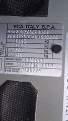 Fiat 500 2017 1.2 LOUNGE PANORAMA ΜΕ ΓΡΑΠΤΗ ΕΓΓΥΗΣΗ-thumb-17