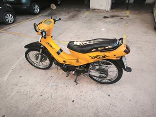 Kawasaki KAZE R 115 2017