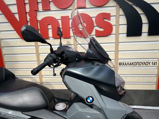 Bmw C 400 GT 2019-thumb-8